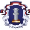 Состоялась Конференция Ярославского регионального отделения Ассоциации юристов России