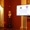 В Ярославской области подвели итоги регионального конкурса 