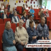 Правовая лекция по актуальным вопросам дарения и наследственного права