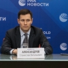 Выпускники Швейцарской академии международного права будут защищать права россиян