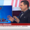 Председатель ЯРО АЮР о поправках в Конституцию РФ