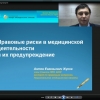 Неформальные лекции для студентов