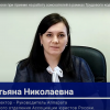 Испытательный срок при приеме на работу соискателей