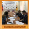 День бесплатной правовой помощи беженцам и эвакуированным