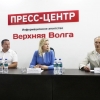 Председатель ЯРО АЮР принял участие в пресс-конференции «Итоги выдвижения в единый день голосования 2022 года: предвыборная конкуренция в новых условиях»