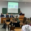 В ЯрГУ в рамках Школы Права 2023 состоялась новая лекция   