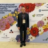 17 и 18 апреля член Ярославского реготделения АЮР Дмитрий Пестеревстал участником Балтийского юридического форума мастеров в Санкт-Петербурге.