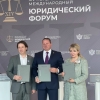 В рамках XIV ПМЮФ состоялось подписание трехстороннего соглашения о сотрудничестве между ЯРО АЮР с РАПСИ и АНО 