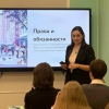 Представитель ЯРО АЮР Гулизор Мирзоев получила Благодарственное письмо губернатора ЯО.