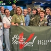 Представители ЯРО АЮР приняли участие в форуме 